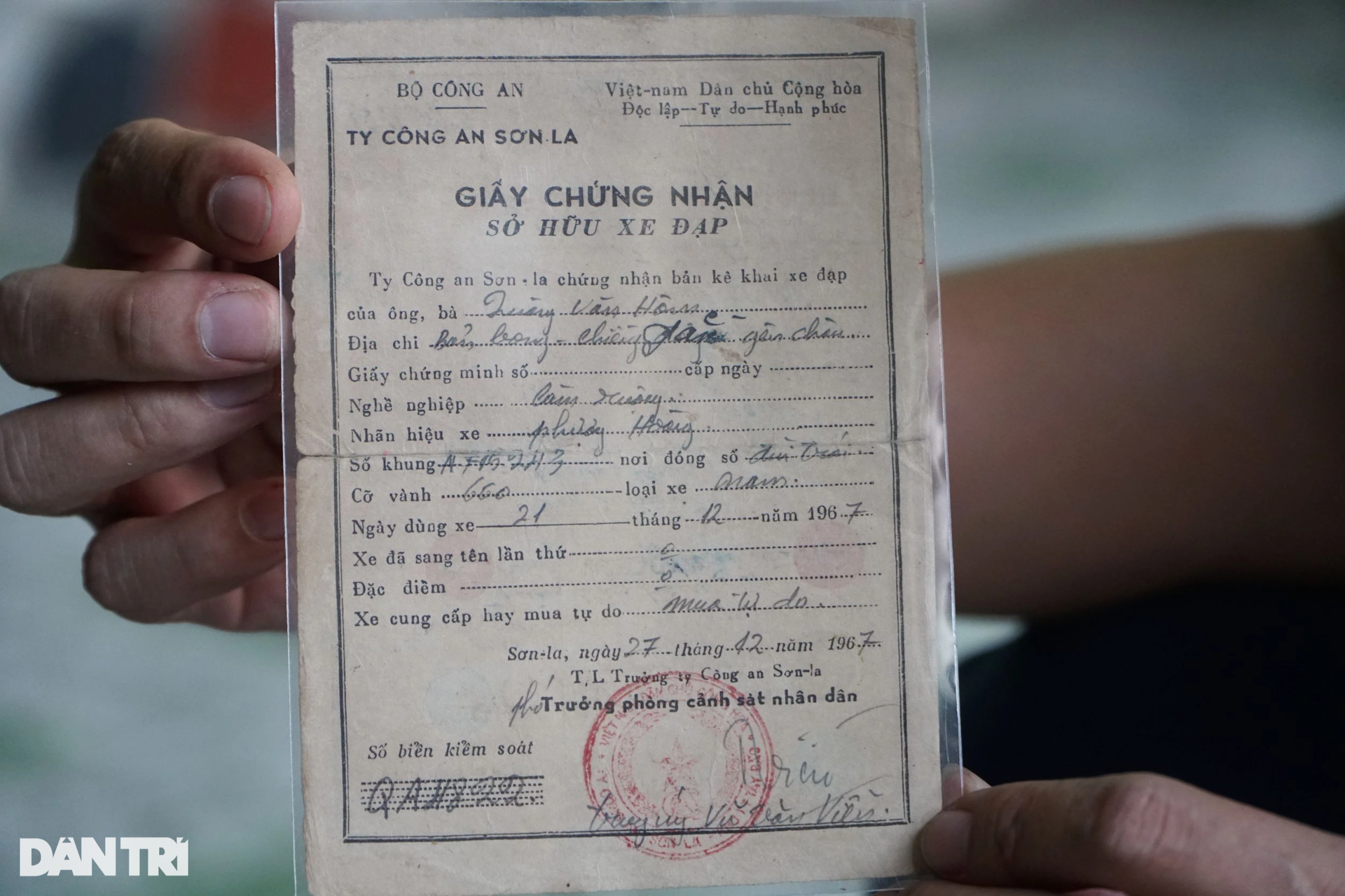 Những đồng tiền cổ có niên đại hơn 100 năm của thầy giáo xứ Thanh - 13 Những đồng tiền cổ có niên đại hơn 100 năm của thầy giáo xứ Thanh - 13