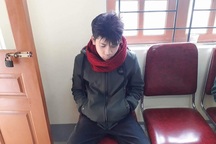 Mâu thuẫn khi chơi game, một người tử vong vì bị đâm nhiều nhát