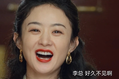 Triệu Lệ Dĩnh chấp nhận xấu để sống thật với nhân vật