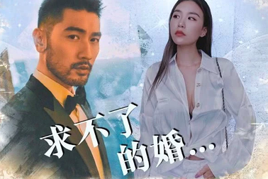 Cảm động chuyện tình của Cao Dĩ Tường và bạn gái kém 12 tuổi