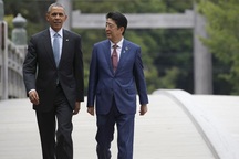 Lãnh đạo G7 thăm ngôi đền thiêng nhất ở Nhật Bản