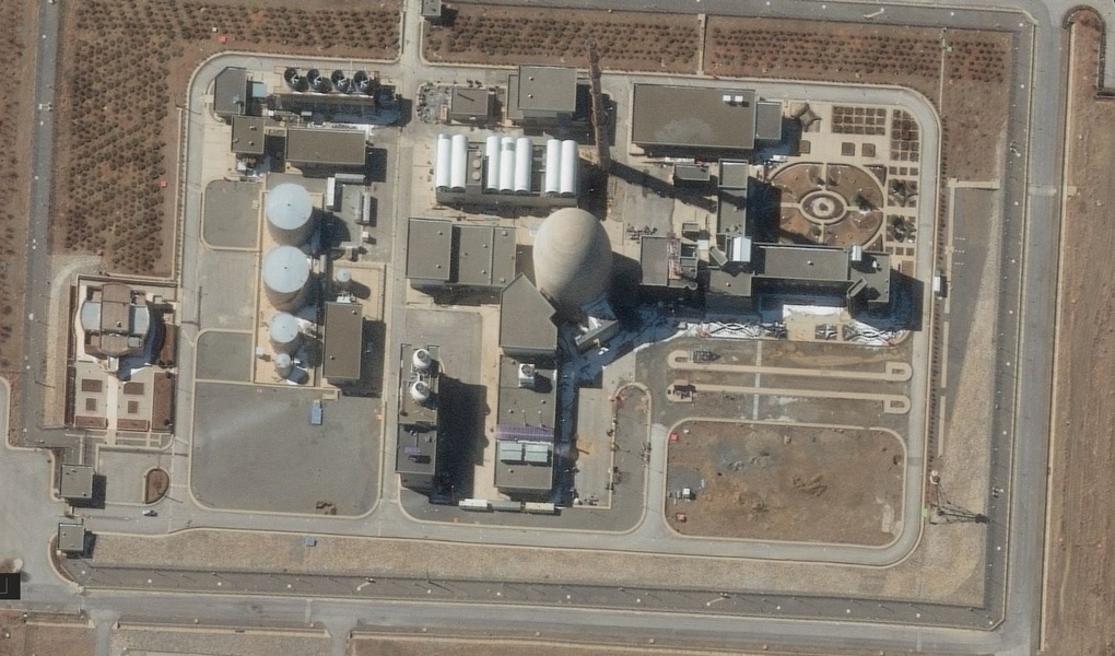 Bí ẩn kho vũ khí hạt nhân của Iran - 1 Bí ẩn kho vũ khí hạt nhân của Iran - 1