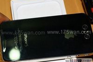 iPhone 5 sẽ có 2 camera sau và hỗ trợ chụp ảnh 3D?