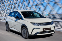 Ô tô điện và xe hybrid Trung Quốc có thể "đổ bộ" thị trường Việt tháng 6