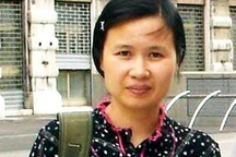 Việt Nam có nữ giáo sư Toán học thứ 2