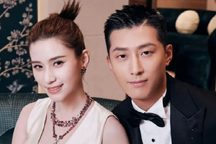 Gia tộc tỷ phú vắng mặt trong lễ cưới của ái nữ và tài tử Đậu Kiêu