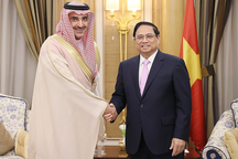 Việt Nam đề nghị chính sách vay ưu đãi từ Quỹ quốc gia của Ả-rập Xê-út