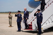 Ông Biden "tái xuất", sắp phát biểu về lý do ngừng tranh cử