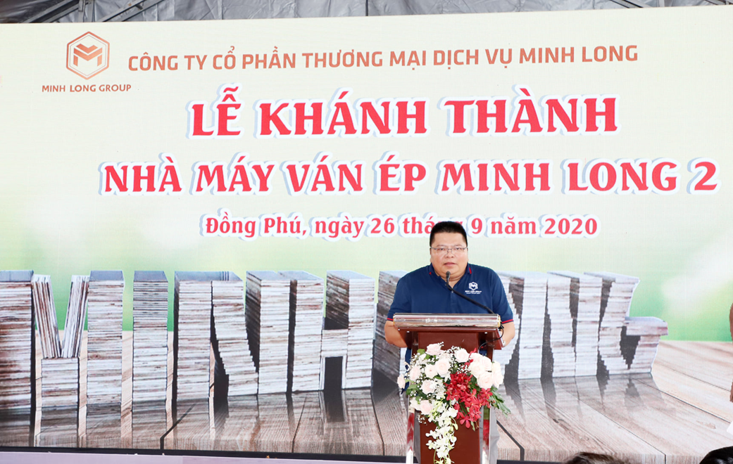 Công ty Minh Long đưa vào vận hành nhà máy sản xuất ván ép hiện đại - 1