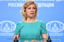 Nga: Người biểu tình ở Pháp "đã dùng vũ khí phương Tây cấp cho Ukraine"