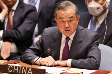 Trung Quốc kêu gọi cải tổ Hội đồng Bảo an Liên hợp quốc