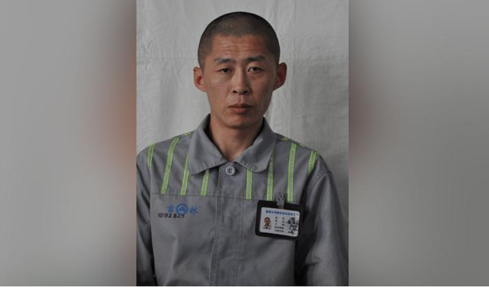 Video cuộc vượt ngục của tù nhân Triều Tiên khỏi nhà tù Trung Quốc - 1 Video cuộc vượt ngục của tù nhân Triều Tiên khỏi nhà tù Trung Quốc - 1