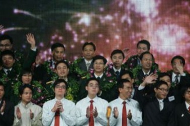 Giải pháp thu nhập số liệu công tơ điện tử từ xa (IFC-AMR)