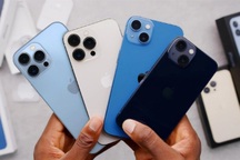 Chuẩn bị đấu giá 500 iPhone với giá khởi điểm 2,5 triệu đồng/chiếc