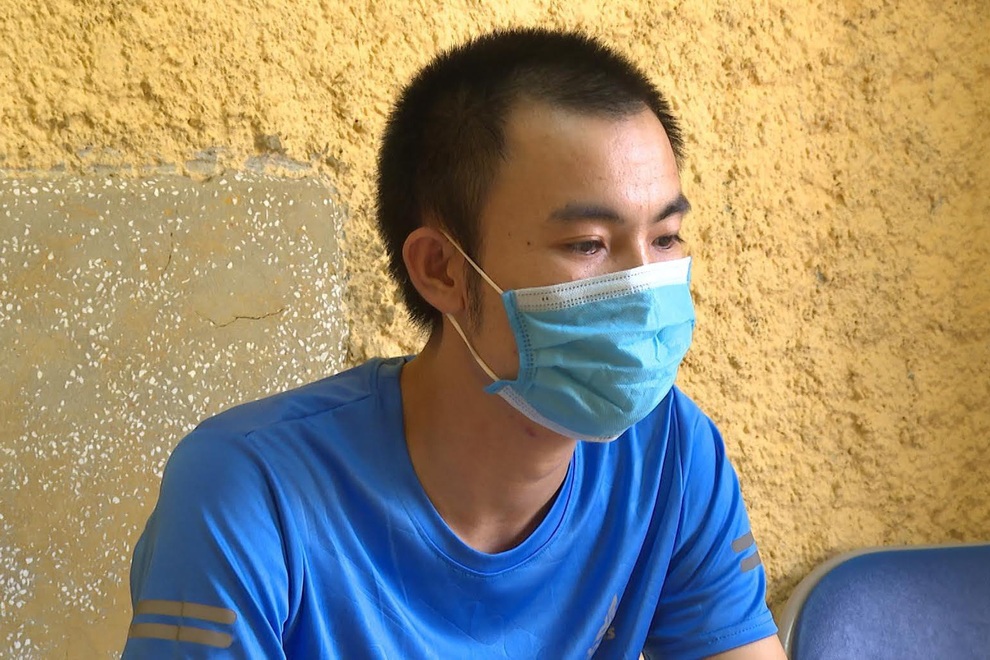 Lừa bán máy khâu công nghiệp, 9x chiếm đoạt gần 1 tỷ đồng - 1 Lừa bán máy khâu công nghiệp, 9x chiếm đoạt gần 1 tỷ đồng - 1