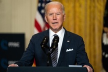 Ông Biden hiến kế đối phó "Vành đai, con đường" của Trung Quốc