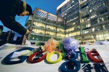 Google phủ nhận thông tin rút khỏi Trung Quốc