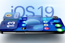 Apple sẽ không ra mắt phiên bản iOS 19 dành cho iPhone?