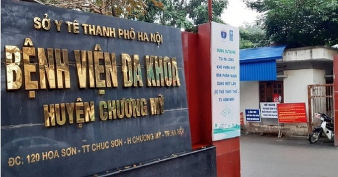 Bệnh viện Đa khoa huyện Chương Mỹ (Hà Nội) nơi xảy ra vụ việc.