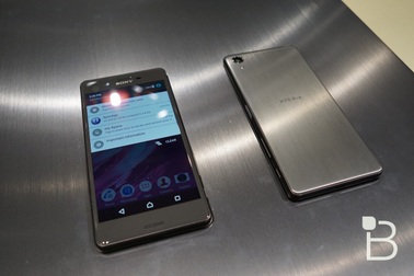 Xperia X Performance xách tay về VN giá 14,5 triệu đồng