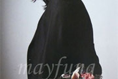 Bi (Rain) đổi tên công ty riêng