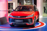 Geely Coolray 2026 ra mắt với động cơ mới, giá từ 499 triệu đồng