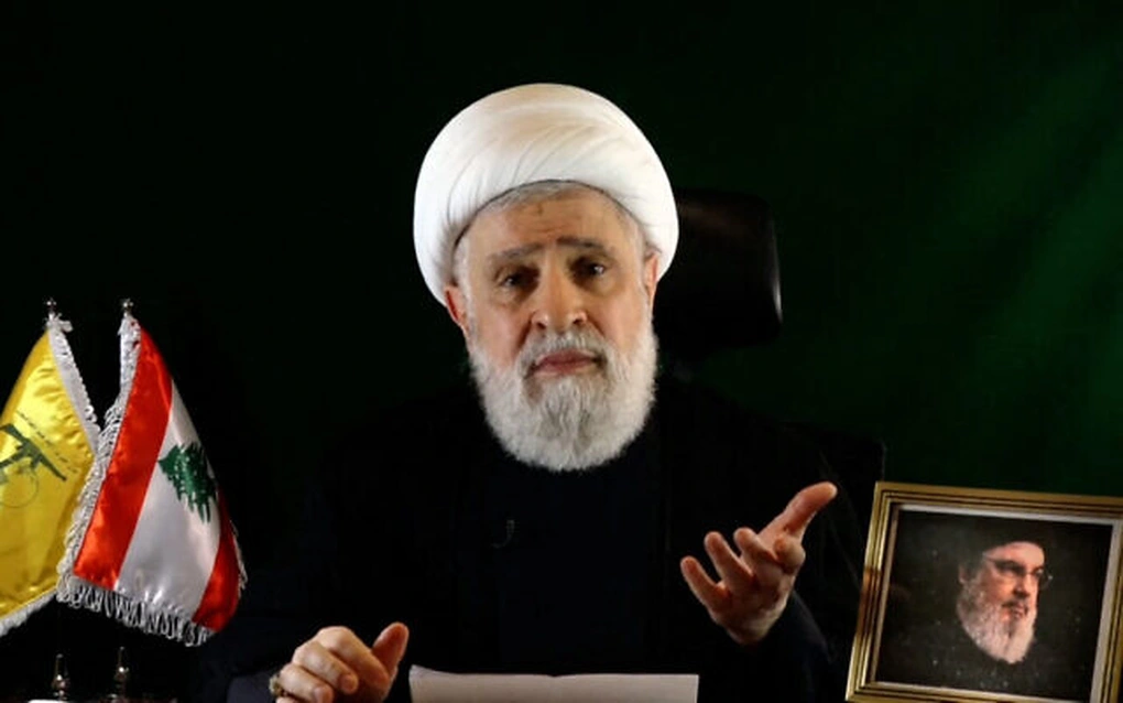 Hezbollah bầu thủ lĩnh mới - 1 Hezbollah bầu thủ lĩnh mới - 1