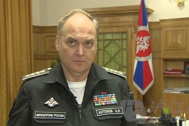 "400 căn cứ quân sự phương Tây tạo vòng cung bao vây nước Nga"