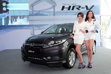 Honda Việt Nam sẽ nhập khẩu HR-V từ Thái Lan?