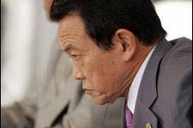 Đảng cầm quyền thất bại trong bầu cử Hội đồng thành phố Tokyo