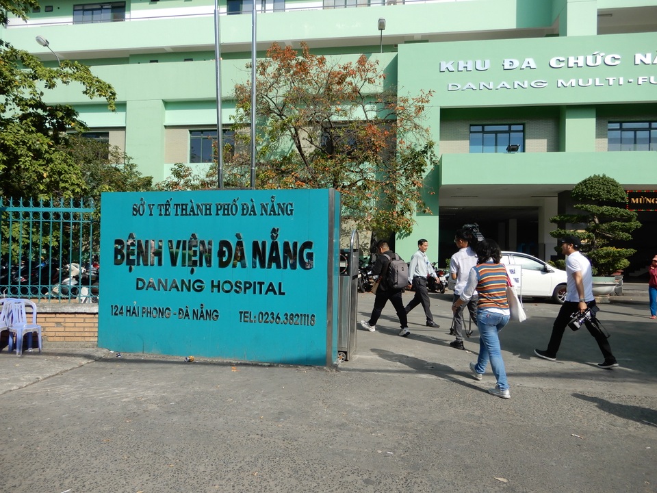 Đà Nẵng tạm dừng thăm bệnh nhân đang điều trị nội trú - 1 Đà Nẵng tạm dừng thăm bệnh nhân đang điều trị nội trú - 1