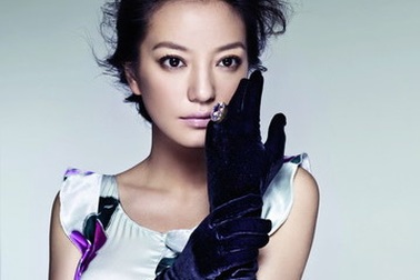 “Én nhỏ” Triệu Vy hào hứng “khoe” ảnh mới 