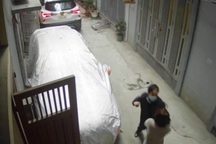 Khiển trách Phó Vụ trưởng xô xát với hàng xóm vì chỗ đỗ ô tô