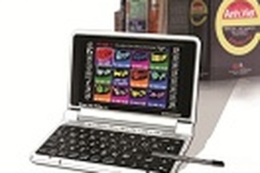 Kim Từ Điển giúp ích gì cho bạn?