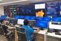 Bộ Công an phối hợp điều tra vụ lộ dữ liệu tại Trung tâm tín dụng Quốc gia