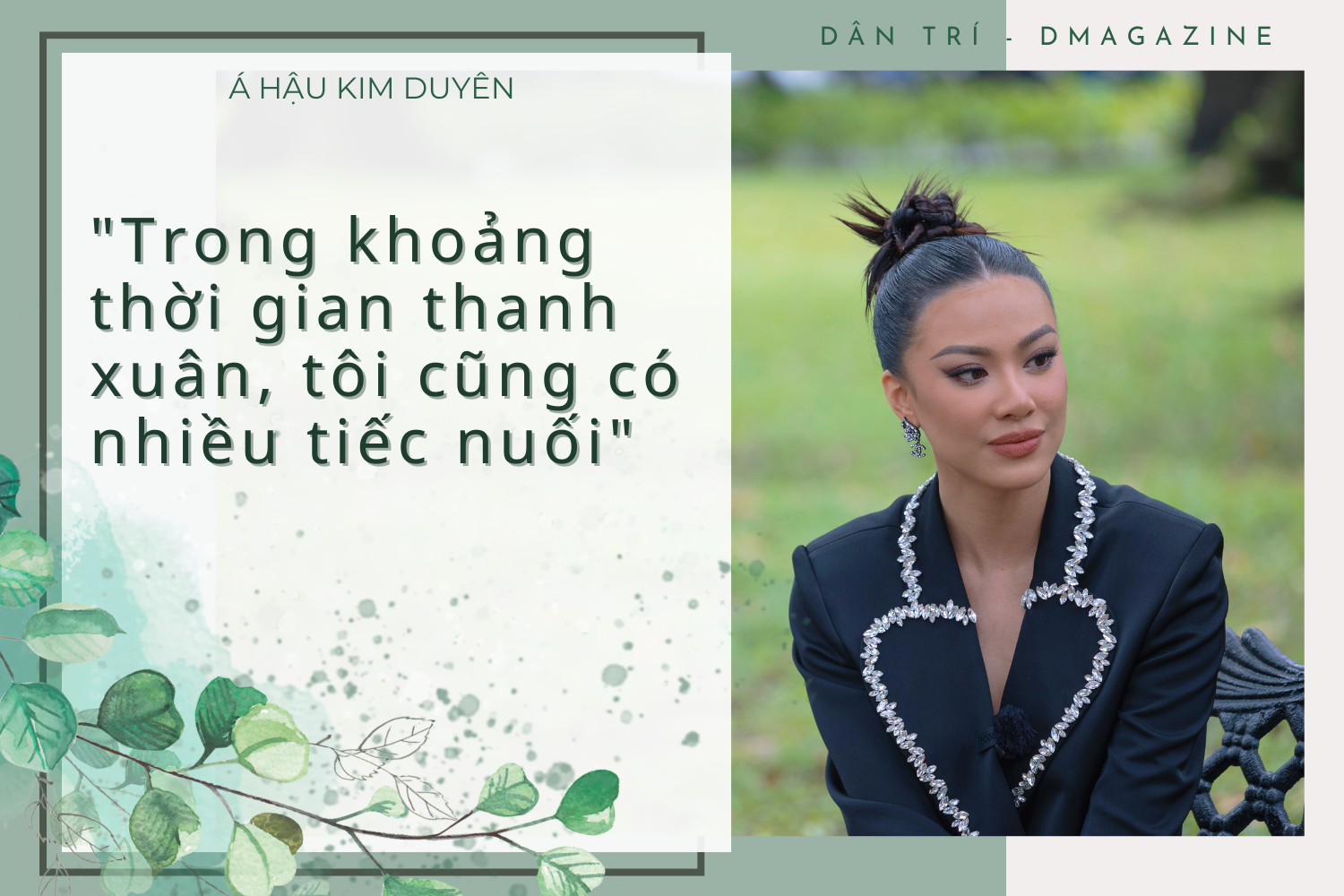 Á hậu Kim Duyên: Tôi được yêu quý không phải vì thân hình chuẩn chỉnh - 11 Á hậu Kim Duyên: Tôi được yêu quý không phải vì thân hình chuẩn chỉnh - 11