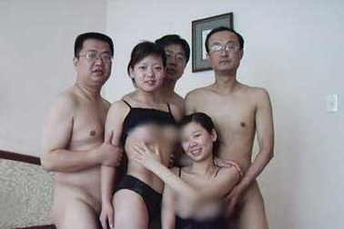 Trung Quốc bác tin quan chức huyện lộ ảnh thác loạn