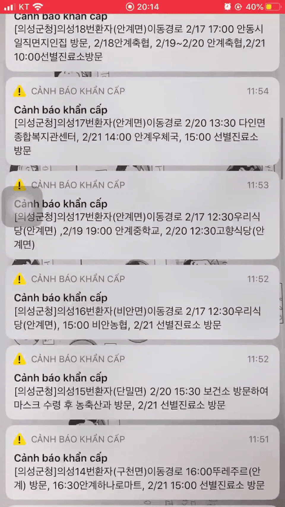 Nỗi lòng người Việt tại xứ Hàn: “Bố mẹ vừa gọi vừa khóc: Về đi con! Về đi!” - 4 Nỗi lòng người Việt tại xứ Hàn: “Bố mẹ vừa gọi vừa khóc: Về đi con! Về đi!” - 4