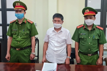 Phó Giám đốc Sở Tài nguyên Môi trường Hà Giang bị điều tra nhận hối lộ