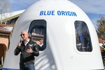 Là tỷ phú giàu nhất thế giới, ông chủ Amazon tiêu tiền như thế nào?