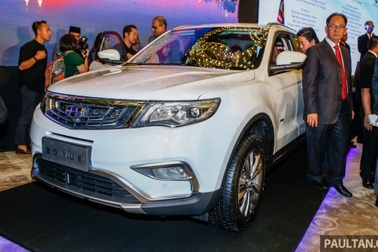 Hãng xe Geely của Trung Quốc “thâu tóm” Proton