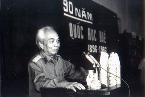 Đại tướng Võ Nguyên Giáp với Trường Quốc học Huế