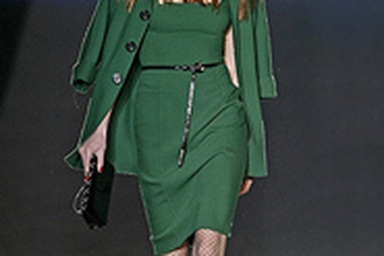 BST sang trọng của DSquared2