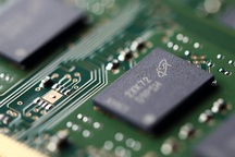 Đài Loan xét xử gián điệp trộm bí mật của công ty Mỹ trao cho Trung Quốc