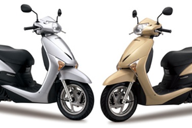 Người dân lo ngại về thông tin xe Honda Lead bị lỗi bình xăng