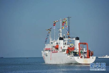 Trung Quốc đưa tàu khảo sát khoa học tới biển Ấn Độ Dương 