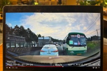 Xe buýt chạy ngược chiều trên quốc lộ 1A ở Đồng Nai