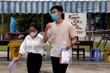 Đại học Đà Nẵng công bố điểm chuẩn năm 2021, ngành cao nhất là 27,45