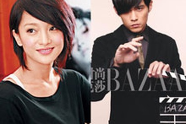 Châu Kiệt Luân chọn Châu Tấn