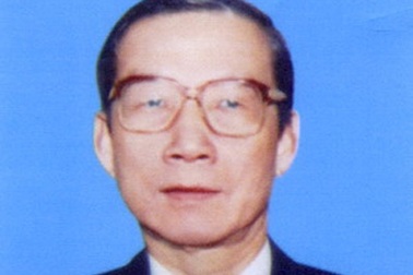Nguyên Phó Chủ tịch Quốc hội Vũ Đình Cự qua đời